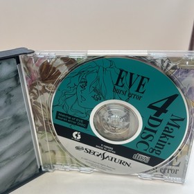 EVE burst error [Limited Edition] Sega Saturn SS Japan Import US Seller