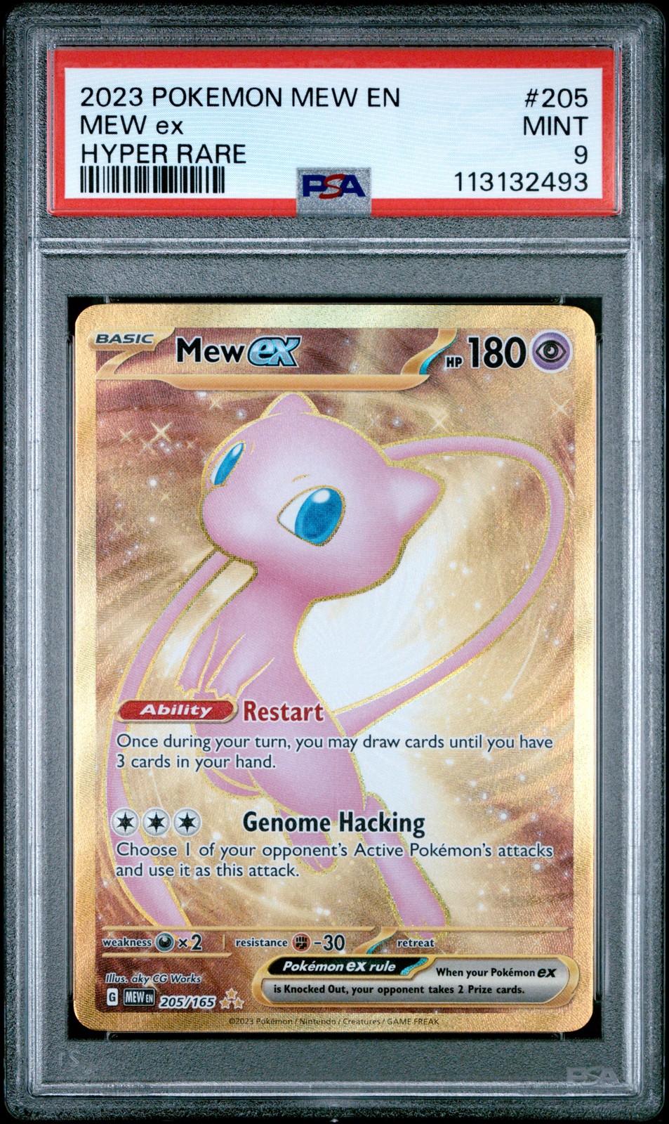2023 POKEMON MEW EN-151 HYPER RARE #205 MEW EX PSA 9