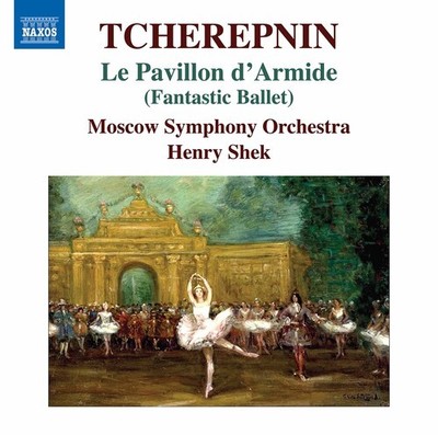 Moscow Symphony Orchestra Shek - Le Pavillon D'armide [New CD]