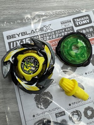 Takara Tomy Beyblade X | UX-15 Hells Brave J3-60GF NWOP | eBay