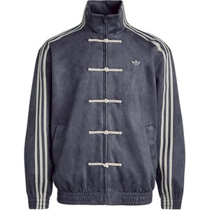 s*い様  Originals Chinese CTT Adidas Ctt Chinese Track Top | eBay