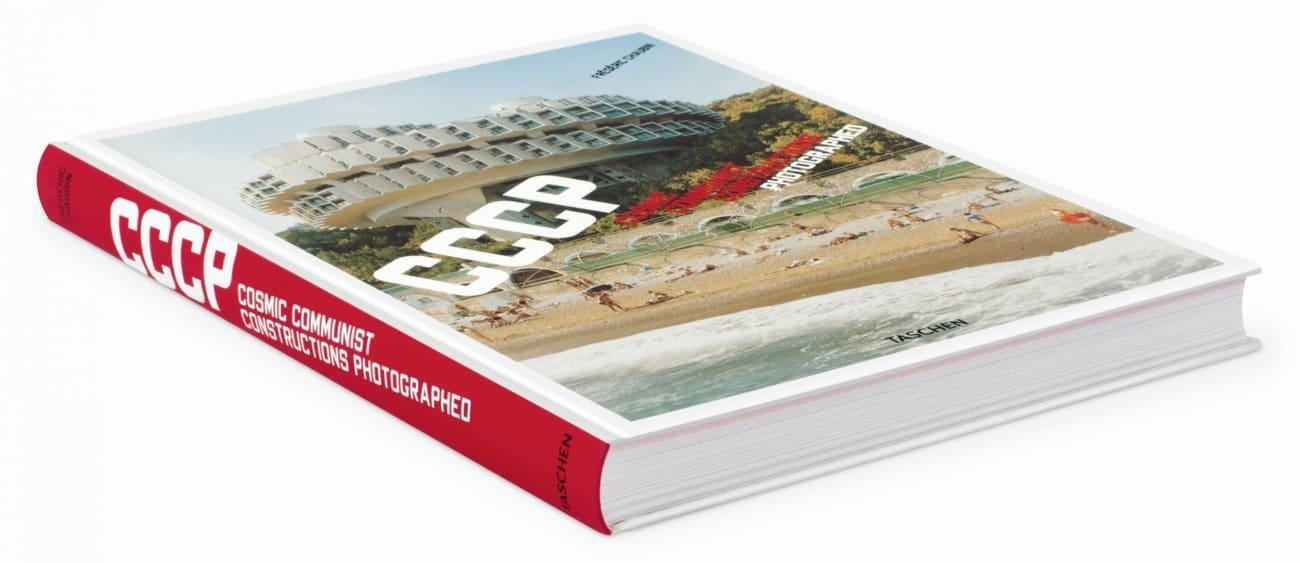 Thumbnail - Cosmic Communist Constructions Photographed, Frédéric Chaubin