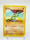 1999 SHADOWLESS MACHOP 52/102 Pokemon Base Set Card LP WOTC Common (#1)