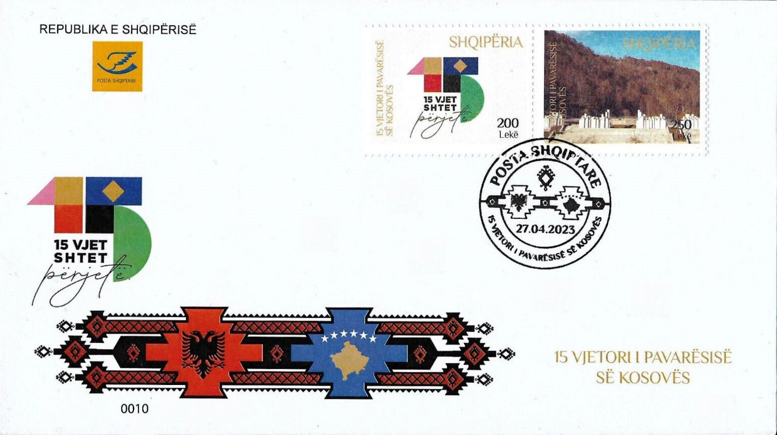 Albania Stamps 2023. 15th Anniv. of Independece of Kosovo. FDC MNH eBay