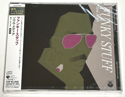 Jiro Inagaki & Soul Media / Funky Stuff 1975 CD Japan Jazz with
