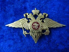 90) original Russland CCCP UDSSR  Mützenabzeichen Doppel-Adler St. Georg