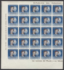 Paraguay C33 MNH Sheet of 25v imperf 1964 Eleanor Roosevelt Health