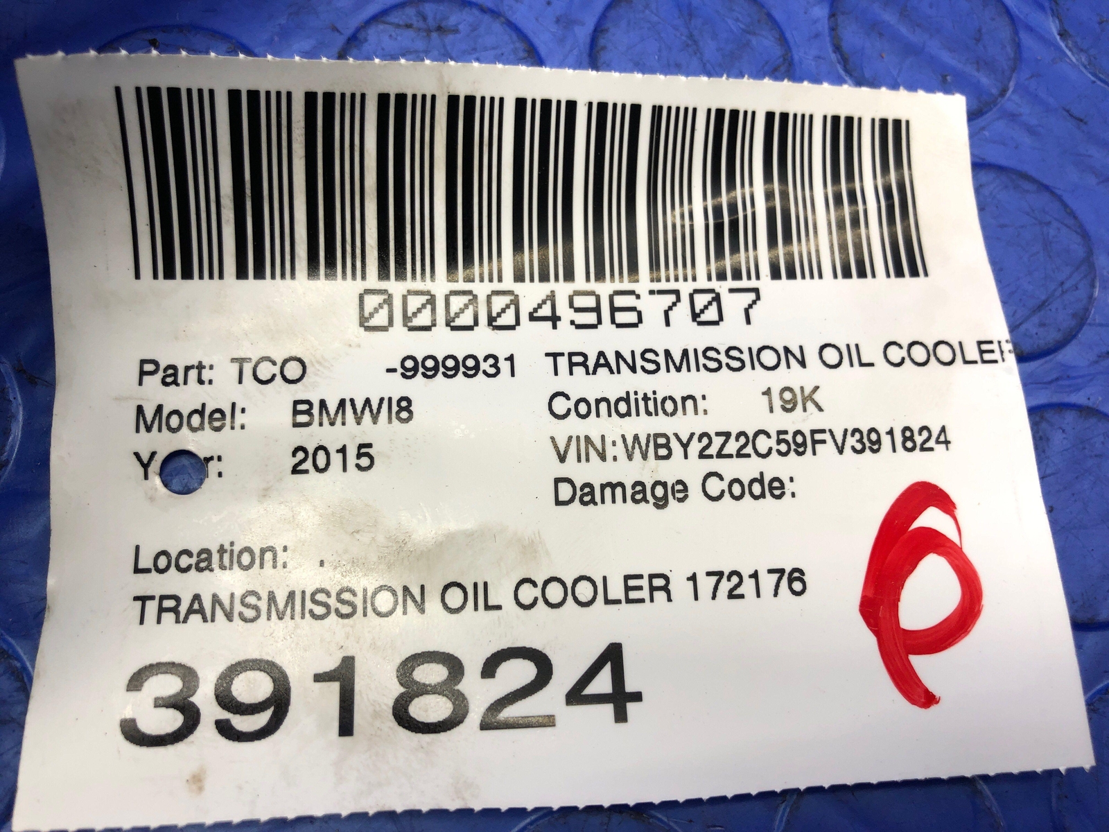 2014-2020 BMW I8 OEM TRANSMISSION OIL COOLER 17217640834