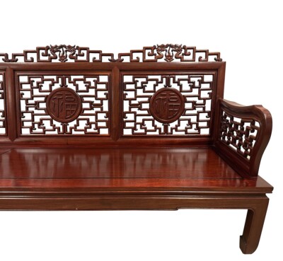 Mid 20th Century Chinese Carved Rosewood Long Bench, Sofa | eBay