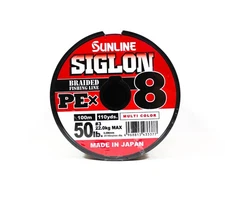 Sunline P.E Line X8 Siglon 1200M Connected P.E 3 50LB Multi Color (3377)