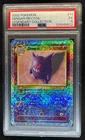 2002 Pokemon Legendary Gengar Reverse Holo #11/110 PSA 5