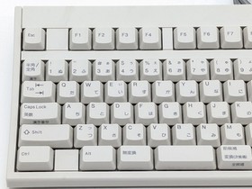 SEGA Saturn Keyboard HSS-0129 | Tested & Working Japan Official