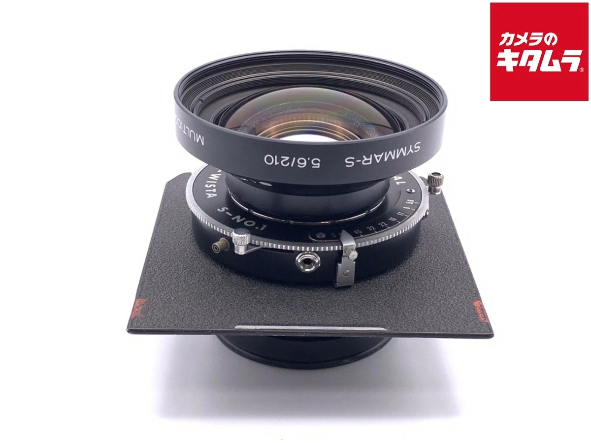 Schneider f/5.6 Camera Lenses 210mm Focal for sale | eBay