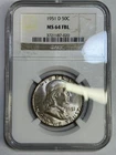 1951D Franklin Half Dollar 50C NGC MS 64 FBL. Original Coin Look