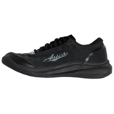 Kiko Kostadinov x ASICS Ilargi FF Carbon for Sale | Authenticity