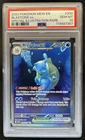 2023 Pokemon SV 151 Blastoise ex Special Illustration Rare #200/165 PSA 10