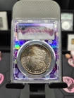 1880 S $1 Morgan Silver Dollar PCGS MS66+ Toned / Color