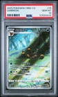 2025 POKEMON SIMPLIFIED CHINESE CBB2 C-GEM PACK VOL 2 #15 UMBREON PSA 10