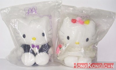hello kitty wedding plush