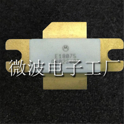 1pcs E18075 High Frequency Tube Microwave Power Amplifier
