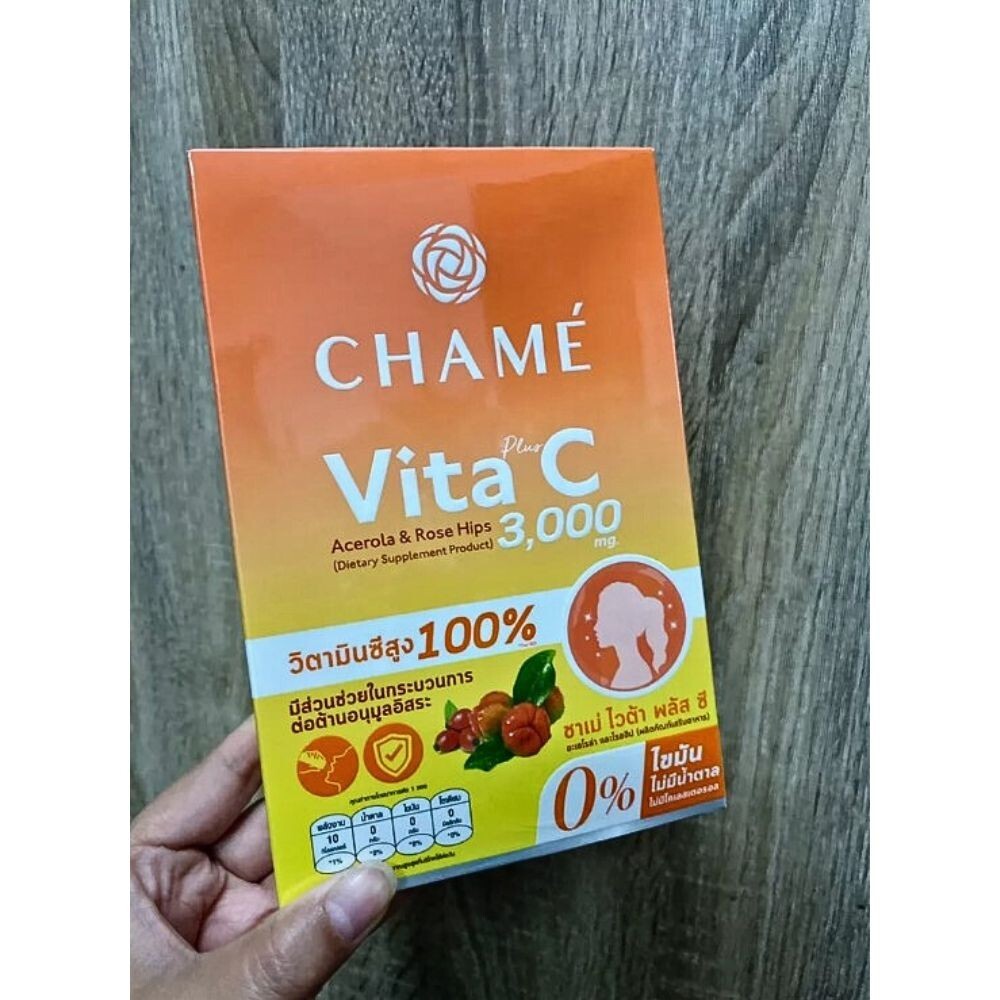 3x CHAME Vita Plus C Acerola & Rose Hips Clear Radiant Skin Strengthen – Quality item shop