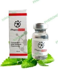 1 bottle Concentrate PHEROMONE 80 ANDROSTENONE Sex Appeal Attract Women for MEN