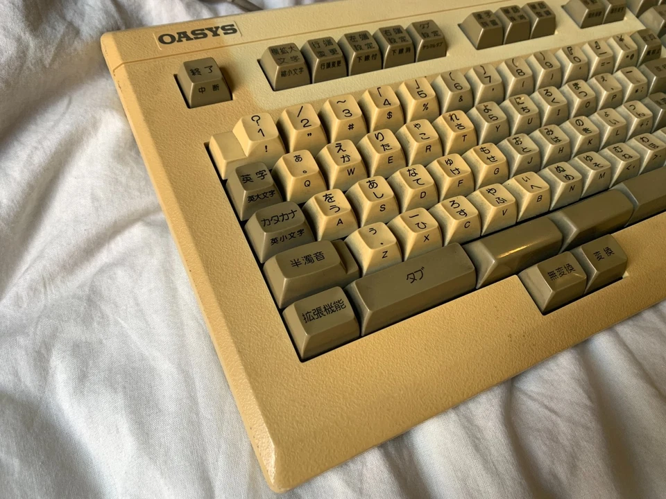 CLICKY Fujitsu Leaf Spring Vintage Japanese Mechanical Keyboard OASYS - Image 2 of 4