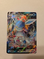 Glaceon VMAX - (Holiday Calendar) 041/203 Miscellaneous Cards & Products Holo