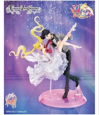 Fc Limited Figuarts Zero Chouette Rabbit Tuxedo Mask