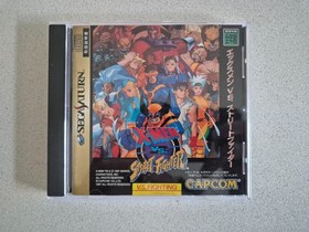 X-Men vs Street Fighter + 4MB RAM Pack for Sega Saturn NTSC-J
