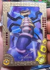 Pokemon NonTCG Metal Cards