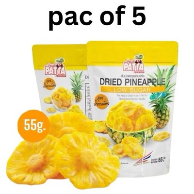 Premium Organic Dried Pineapples Certified Halal  500g freshly made naturally