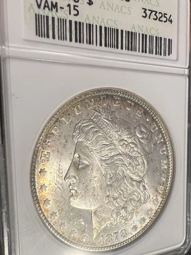 1878-S Morgan Silver Dollar - VAM 15 - ANACS MS63 - old "soapbox" holder