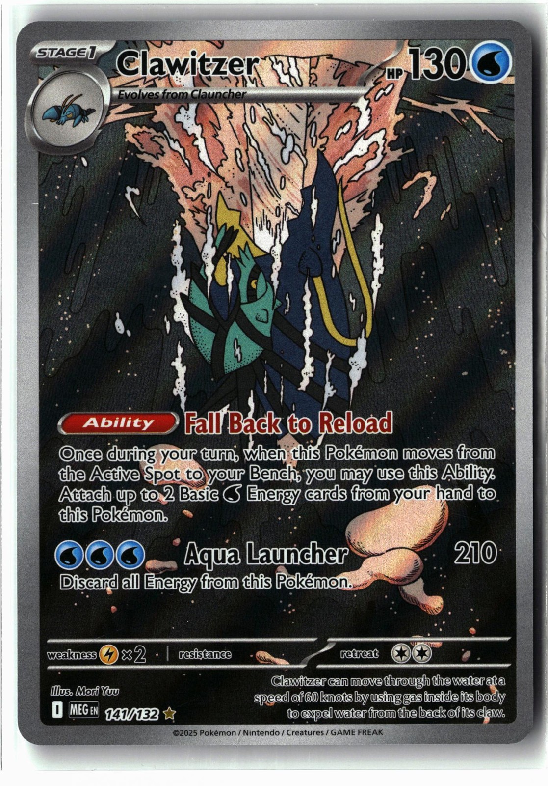 Clawitzer ⭐️ 141/132 Holo Illustration Rare Mega Evolution 2025 Pokemon NM