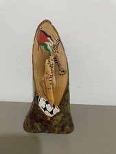 Handmade Olive Wood Sculpture Palestine Map Flag Key Art Decor Unique
