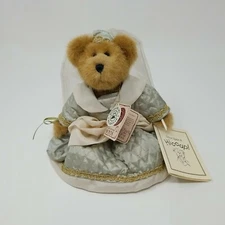 Boyds Plush #9199-16 BAILEY, Spring 2001, 8"  NEW/Tag From Retail Store, Jointed