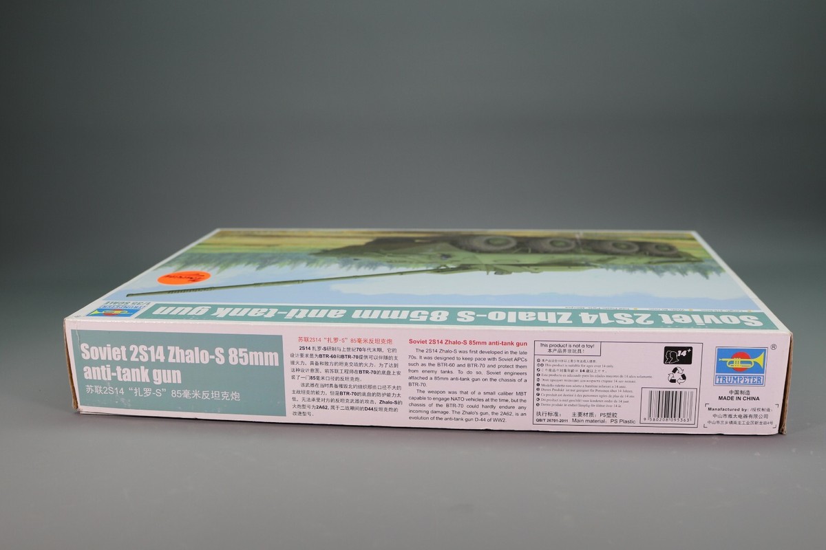 Maquette Trumpeter 1/35 Soviet 2S14 Zhalo-S 85mm Canon Anti-char (pré-assemblé)