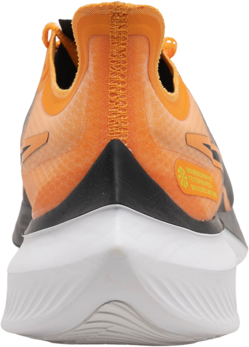 nike zoom gravity orange