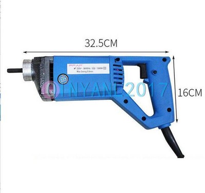 220V Electric Portable Concrete Vibrator Hand-held Concrete Mixer 1300W 13000RPM