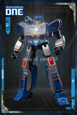 Soundwave Transformers One Model Figure 5 in. | qyc3