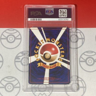 PSA 8 NM/MT Erika's Dragonair Holo 148 Pokemon Japanese 1998 Gym
