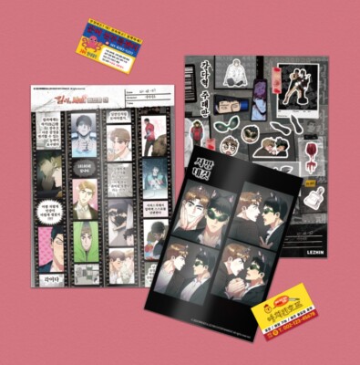 Killer Crush Manhwa Merch - Stickers Set