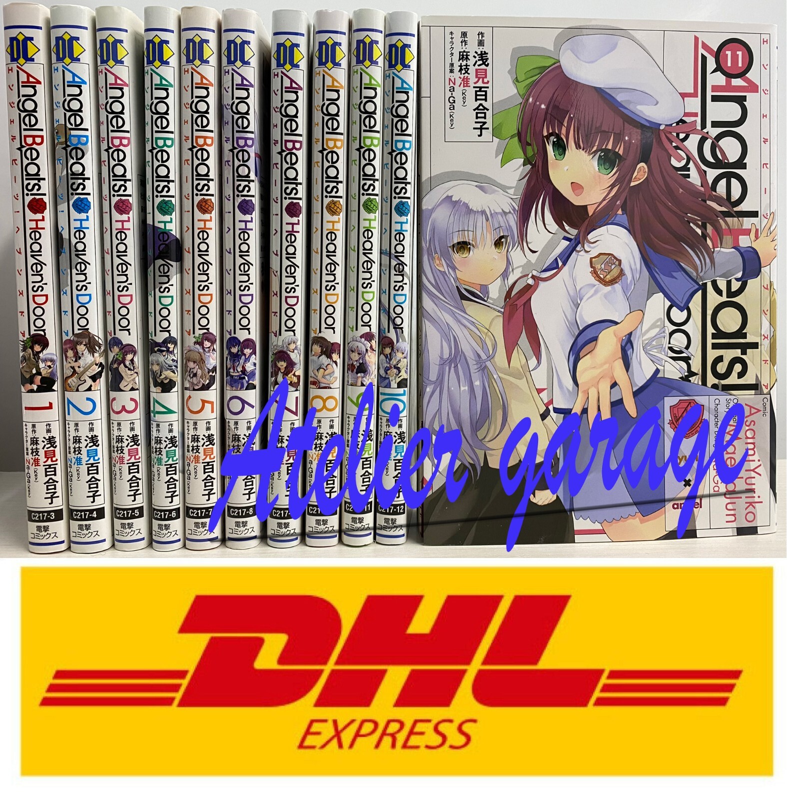 Angel Beats USADOS! Juego Heaven's Door Vol.1-11 manga japonés