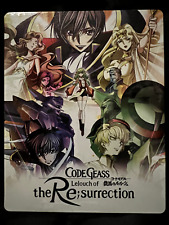 Code Geass Lelouch of the Resurrection Mubichicke DISC with special DVD