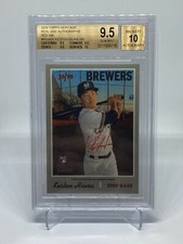 2019 Topps Heritage Keston Hiura RC Real One Red Ink Autograph /70 