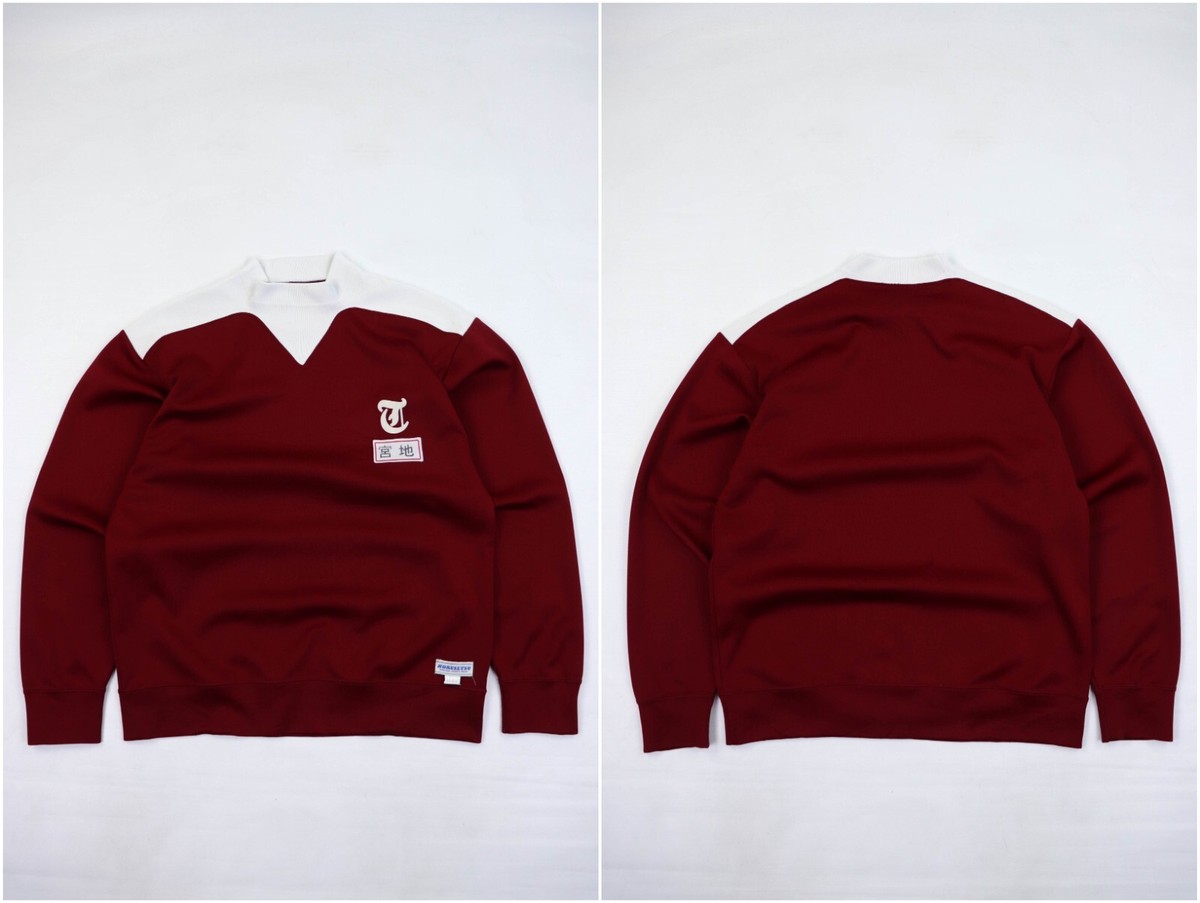 HOKUSETSU Vintage Japan School Uniform Jersey Sport Track Top