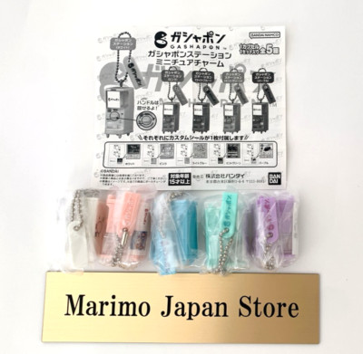 Polly Pocket Miniatur Charm Komplett 4 Arten Set Gacha Gashapon