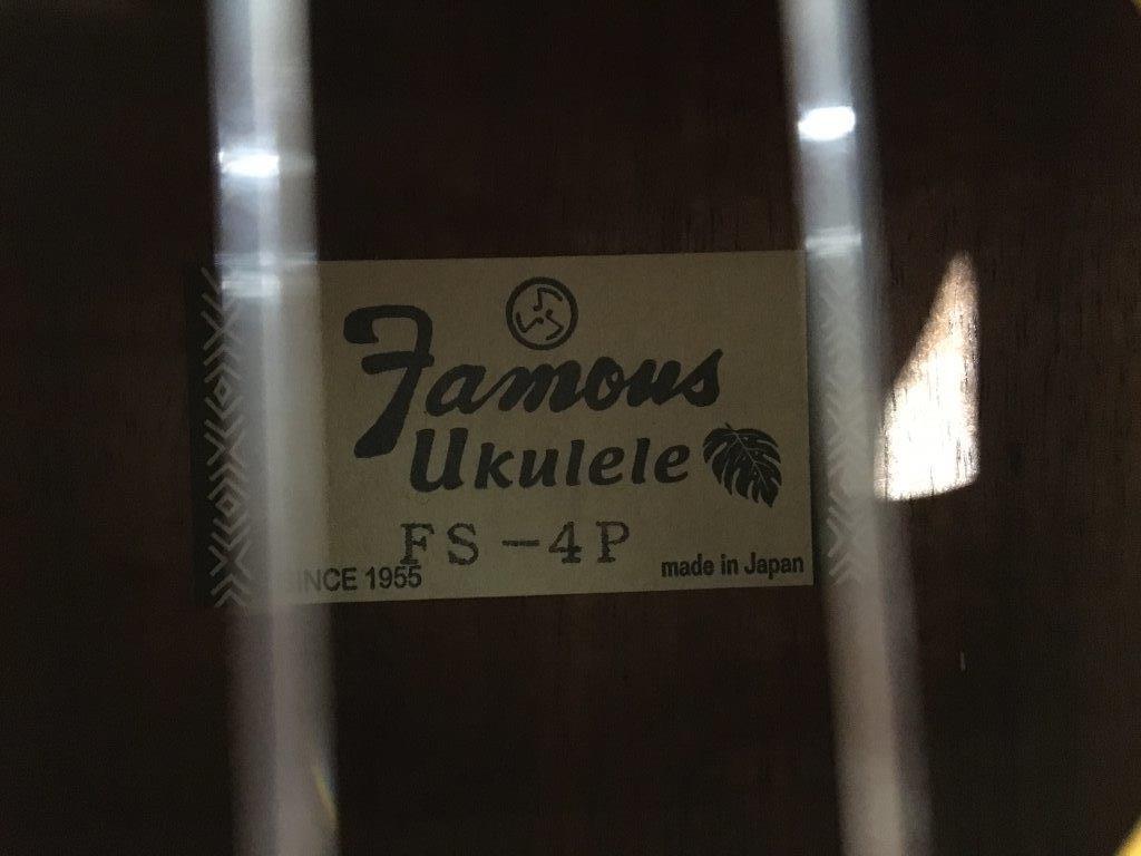 Famous Fs-4P Ukulele Pineapple Shape Hawaian Koa Soprano USED from Famous Fs-4P Ukulele Pineapple Shape Hawaian Koa Soprano USED from