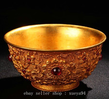 4.7" Old Chinese Dynasty Bronze Gilt gems Palace flower pattern Bowl Bowls