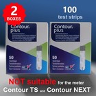 ASCENSIA (Bayer) Contour Plus TestStrips 2 boxes(1 box=50strips) Exp 2026-09
